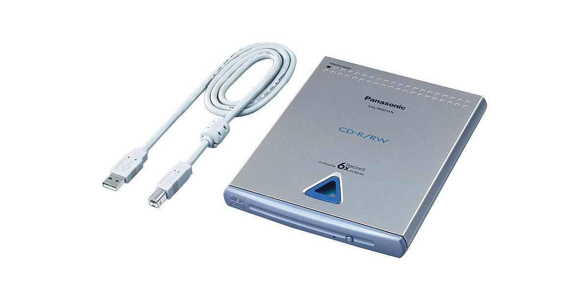 希少価値　パナソニック　ポータブルCD-R/RWドライブ　KXL-RW20AN 希少価値 パナソニック ポータブルCD-R/RWドライブ KXL-RW20AN 【公式