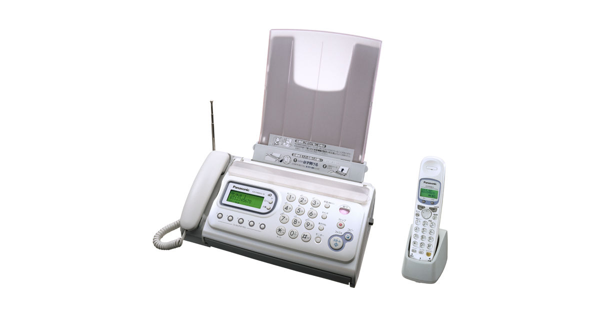 概要 パーソナルファクス KX-PW90CL | ファクス | Panasonic
