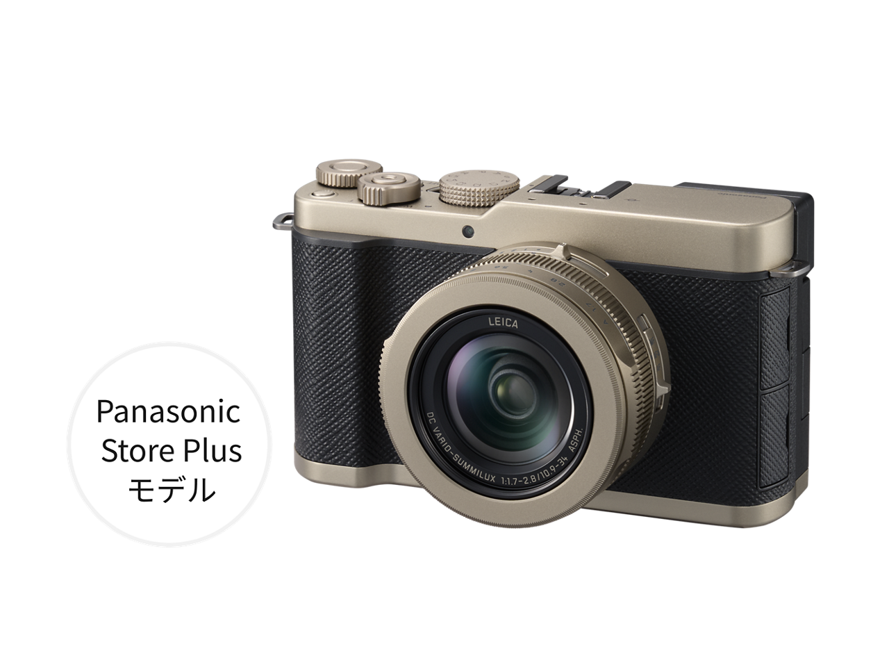 DC-L10-N 概要 - デジタルカメラ | LUMIX（ルミックス） ミラーレス 