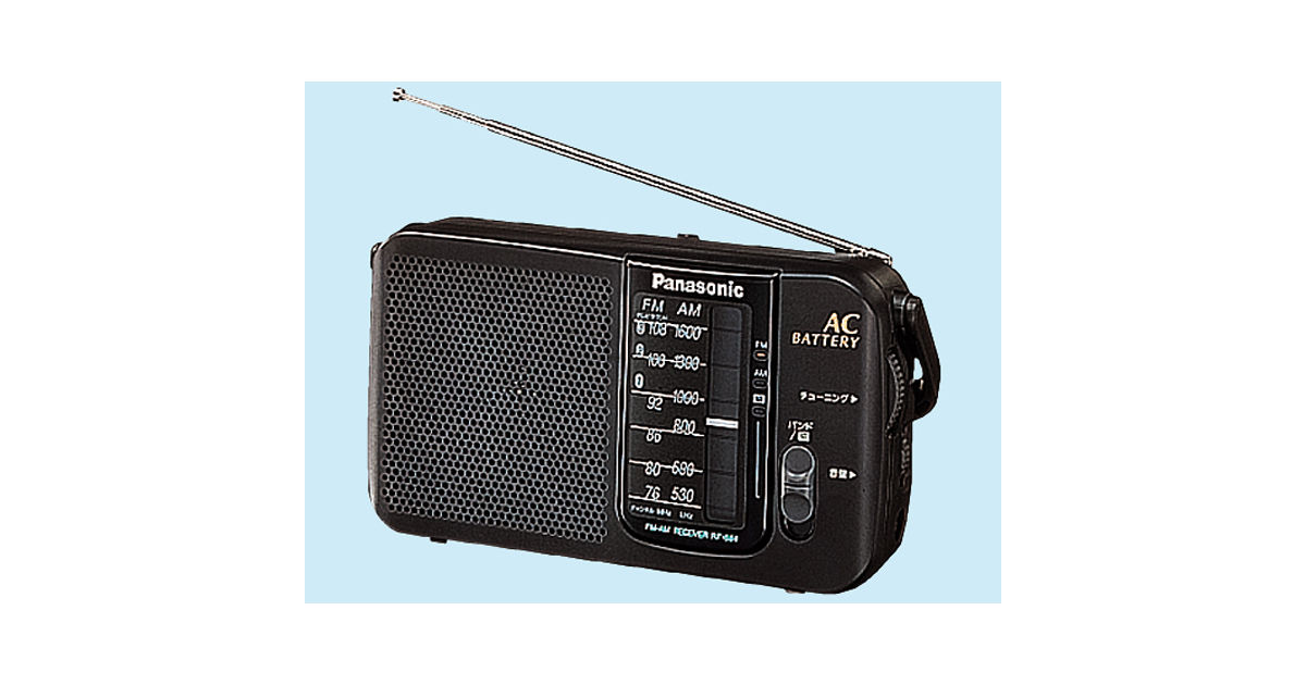 概要 FM（ワイド）／AM2バンドラジオ RF-584 | ラジオ／CD