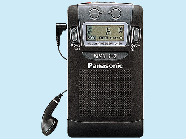 ラジオ・コンポ Panasonic NSB 1-2 RECEIVER R-038 Panasonic - Panasonic NSB RECEIVER R-038 短波ラジオ 日本製の通販