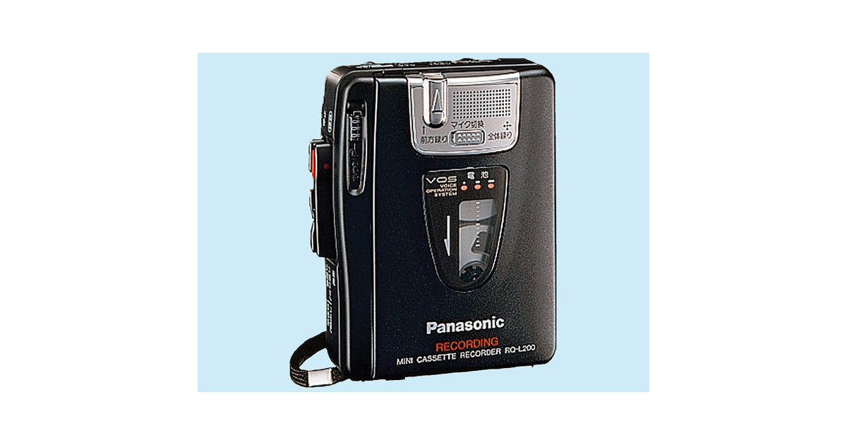 概要 テープレコーダー RQ-L200 | オーディオ | Panasonic 概要 テープレコーダー RQ-L200 | オーディオ | Panasonic