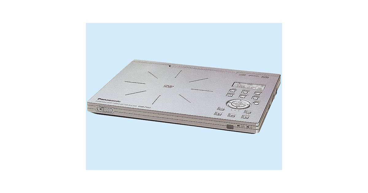 Panasonic Blu-ray DVD プレーヤー 概要 液晶搭載ポータブルDVDオーディオ・ビデオプレーヤー
