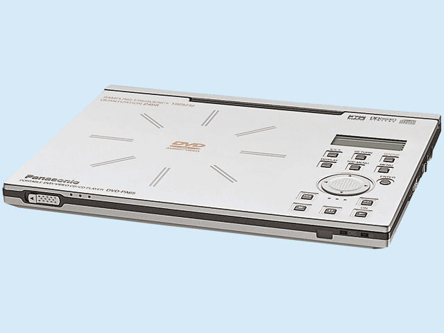 詳細情報 ポータブルDVDオーディオ／ビデオプレーヤー DVD-PA65