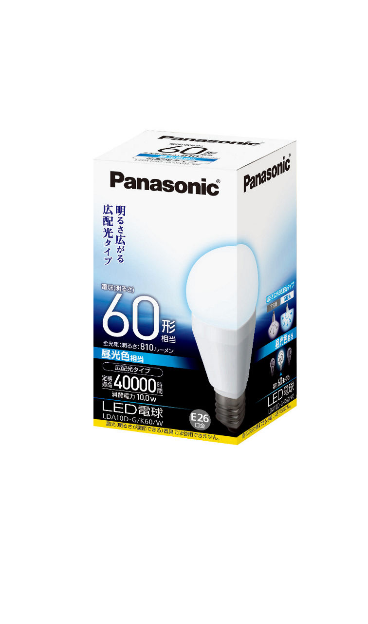 LDA10DGK60WserialNumber