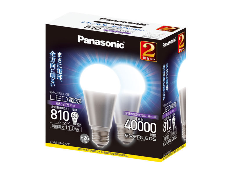 概要 LED電球 11.0W 2個入(昼光色相当) LDA11DG2T | LED電球