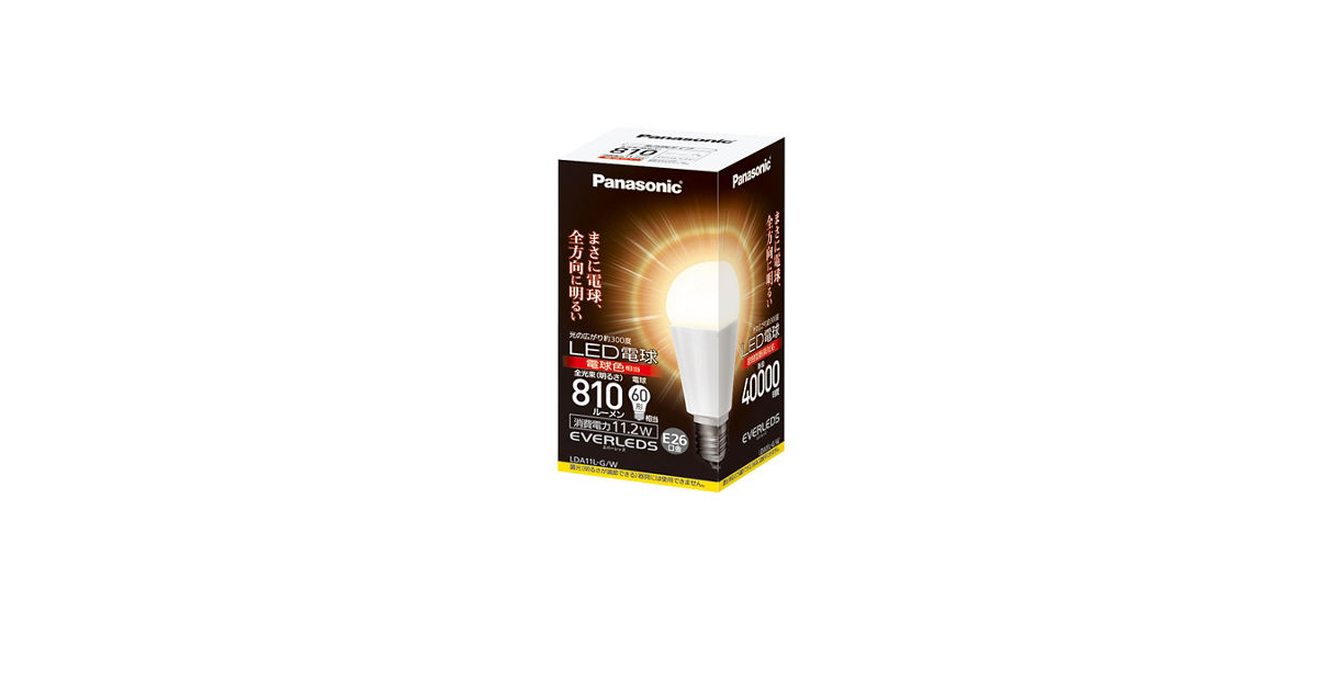 LDA11LGW 概要 - LED電球 11.2W(電球色相当) | LED電球・蛍光灯