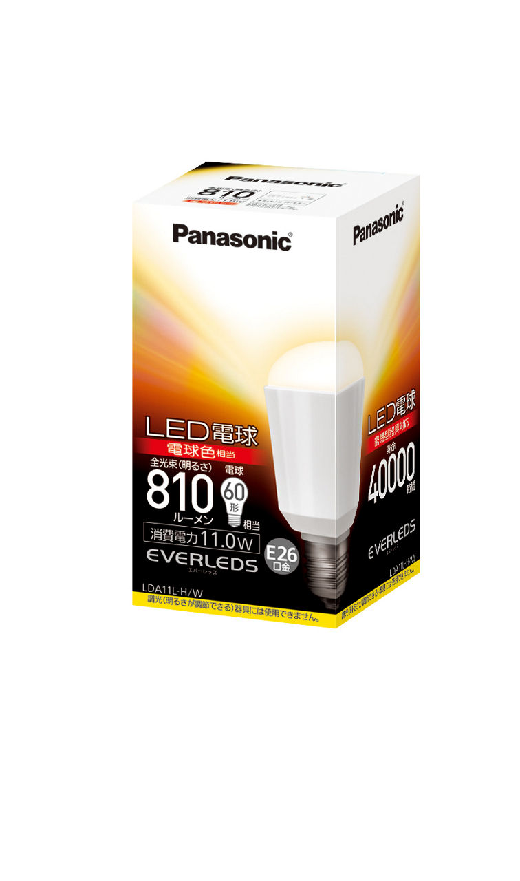 概要 LED電球 11.0W(電球色相当) LDA11LHW | LED電球・蛍光灯 | Panasonic