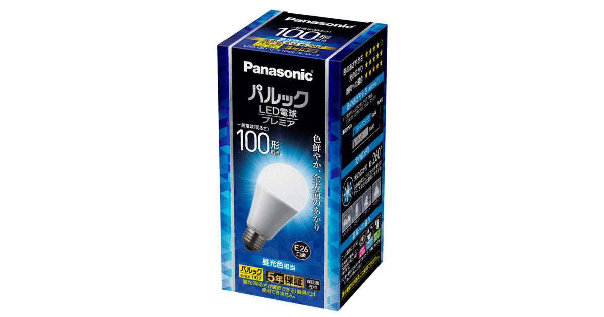 概要 パルック LED電球 プレミアX 4.4W（昼白色相当