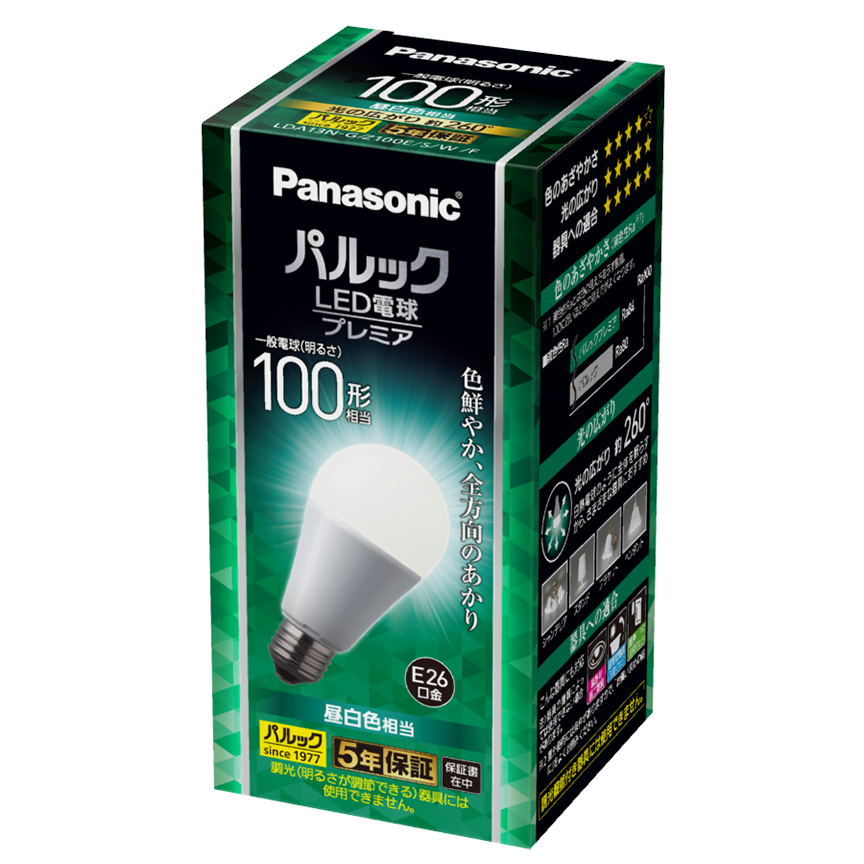 購入 パルック LED電球 プレミア 12.5W(昼白色相当 購入 パルック LED電球 プレミア 12.5W(昼白色相当