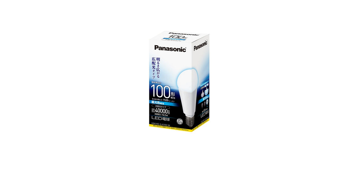 LDA14DGK100W_813443?wid=1200&
