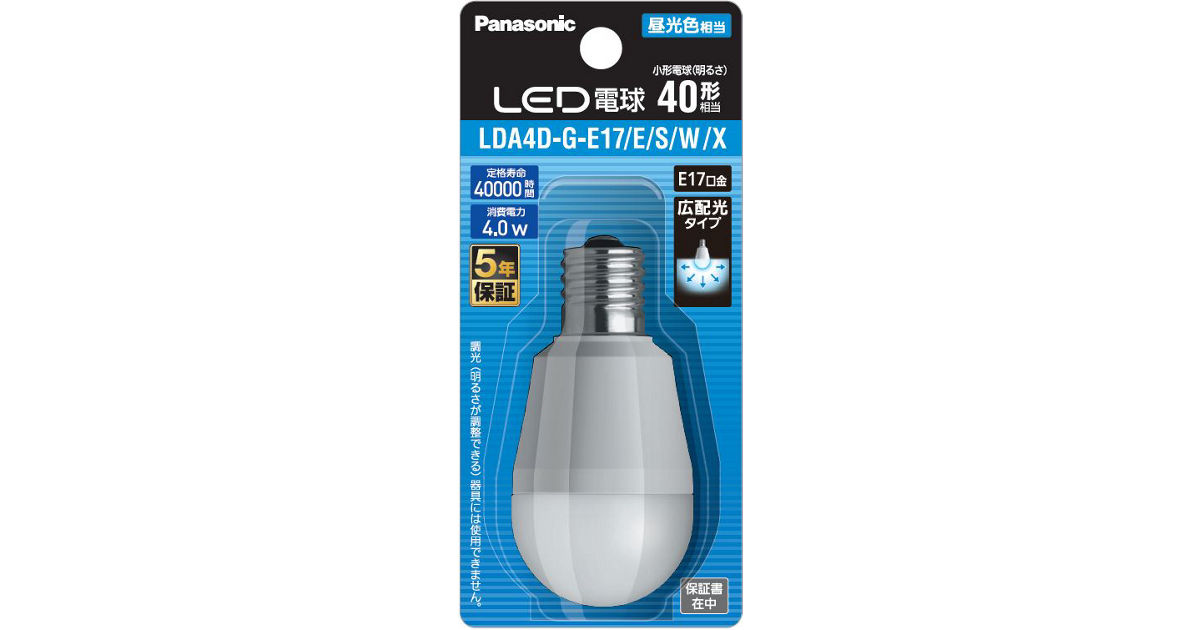 概要 LED電球 4.0W（昼光色相当） LDA4DGE17ESWX | LED電球
