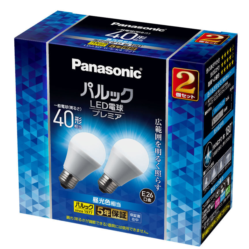 Panasonic パナソニック FK91220 カセット式LEDランプ 交換用