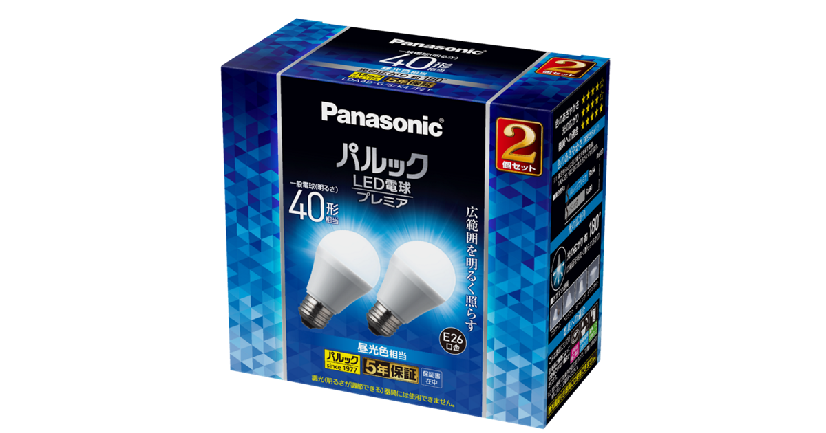 Panasonic パルック LED電球 E17 40W相当 セット ヨドバシ.com - パナソニック Panasonic パルック LED電球 E17