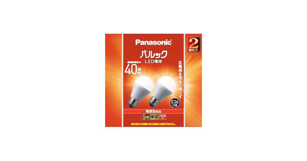 概要 LED電球 4.4W 2個セット（電球色相当） LDA4LGK42T | LED電球