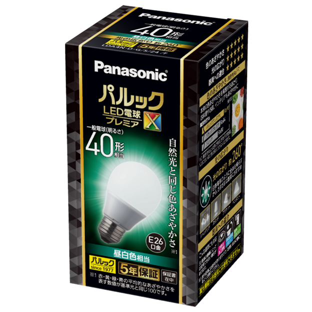 ★超お得！【新品・未使用】Panasonic パルックボール2個セット×4箱 LDA4NDGSZ4F 購入 - パルック LED電球 プレミアX 4.4W（昼白色相当