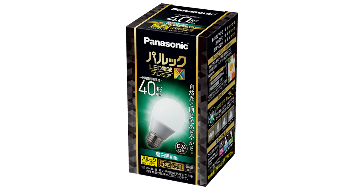 概要 パルック LED電球 プレミアX 4.4W(昼白色相当 概要 パルック LED電球 プレミアX 4.4W(昼白色相当