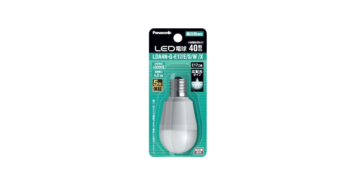 概要 LED電球 4.0W（昼白色相当） LDA4NGE17ESWX | LED電球