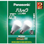 【美品】New Aina Mele 2(BR) LED電球4個セット LED電球2個セット | Joshin webショップ 通販