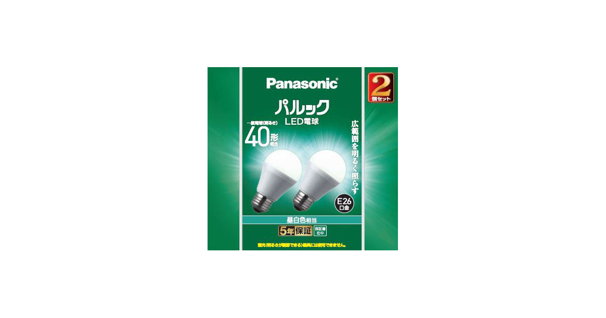 パナソニック LED 温白色 LLD2000VCS1 4個セット 概要 LED電球 4.2W 2個セット（昼白色相当） LDA4NGK42T | LED