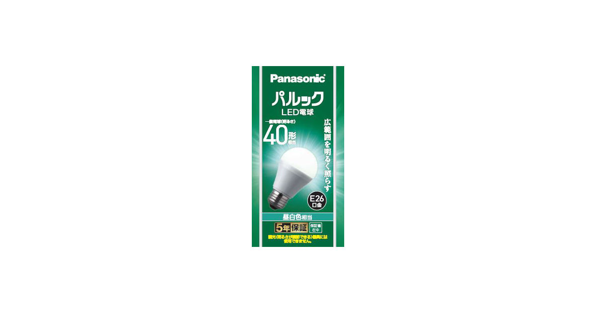 概要 LED電球 4.2W（昼白色相当） LDA4NGK4 | LED電球・蛍光灯 | Panasonic