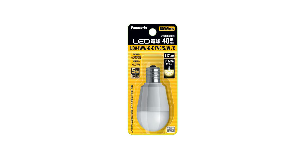 LDA4WWGE17ESWX 概要 - LED電球 4.3W（温白色相当） | LED電球・蛍光灯
