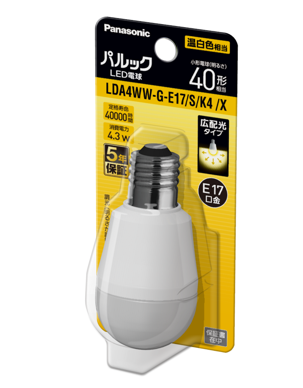 購入 パルック LED電球 プレミア 12.5W（昼白色相当