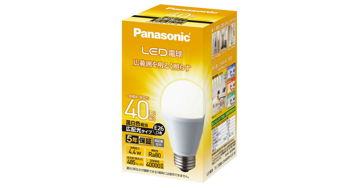 概要 LED電球 4.4W（温白色相当） LDA4WWGEW1 | LED電球・蛍光灯