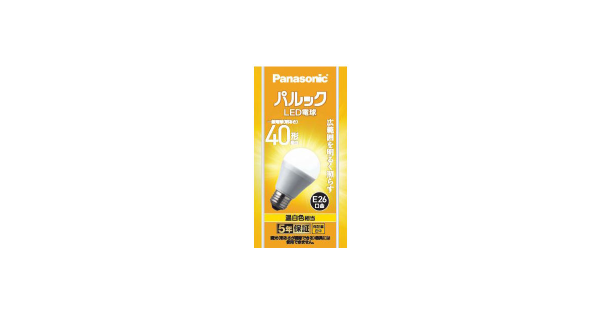 LDA4WWGK4 概要 - LED電球 4.4W（温白色相当） | LED電球・蛍光灯