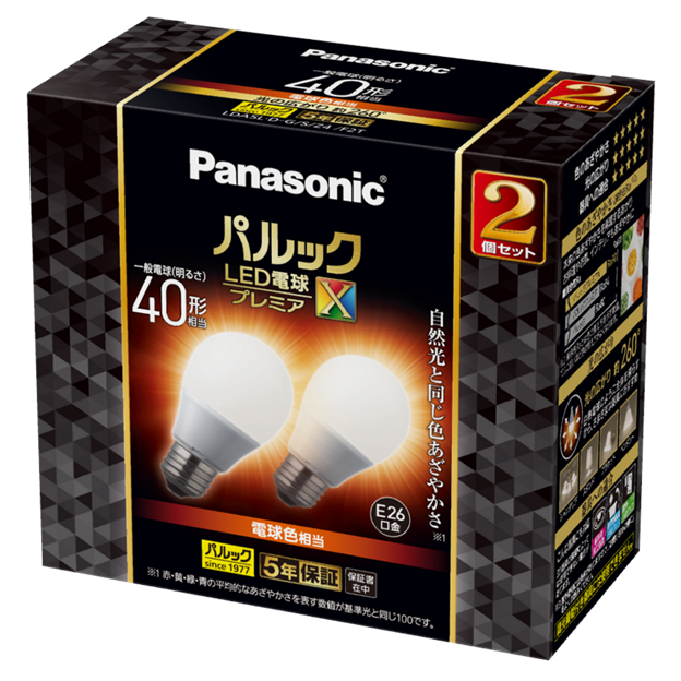 購入 パルック LED電球 プレミアX 4.9W 2個入(電球色相当 購入 パルック LED電球 プレミアX 4.9W 2個入(電球色相当