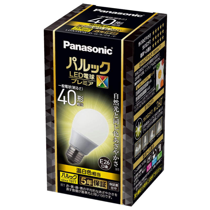 概要 パルック LED電球 プレミアX 4.9W(温白色相当 概要 パルック LED電球 プレミアX 4.9W(温白色相当