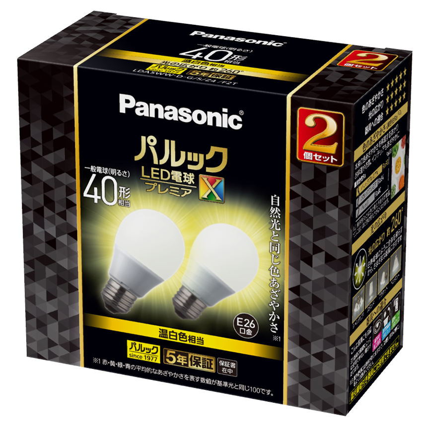 概要 パルック LED電球 プレミアX 4.9W 2個入（温白色相当