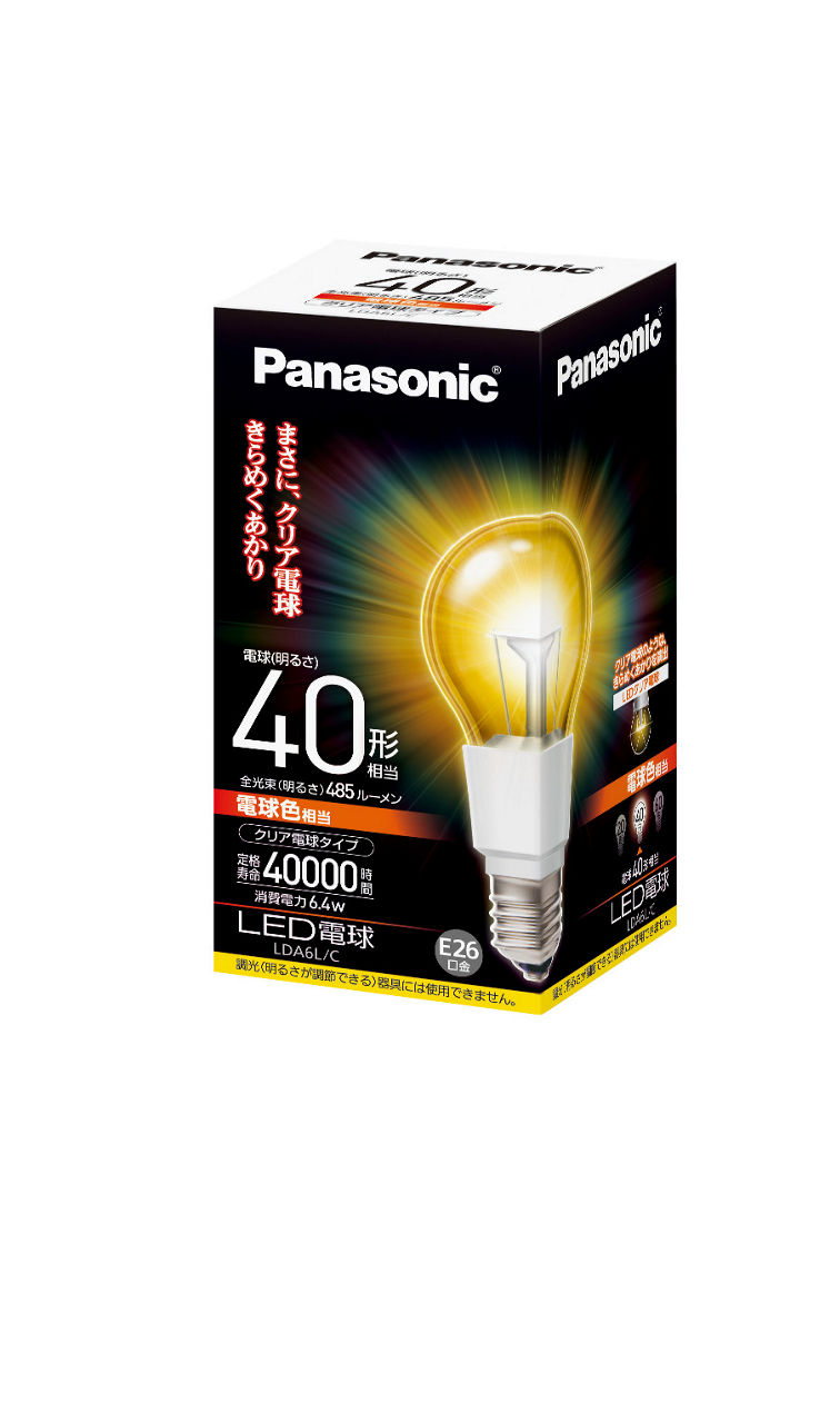 概要 LED電球 6.4W (電球色相当) LDA6LC | LED電球・蛍光灯 | Panasonic