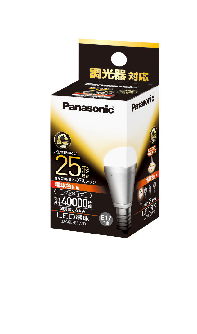 概要 LED電球 6.4W(電球色相当)※調光器対応 LDA6LE17D | LED電球・蛍光灯 | Panasonic