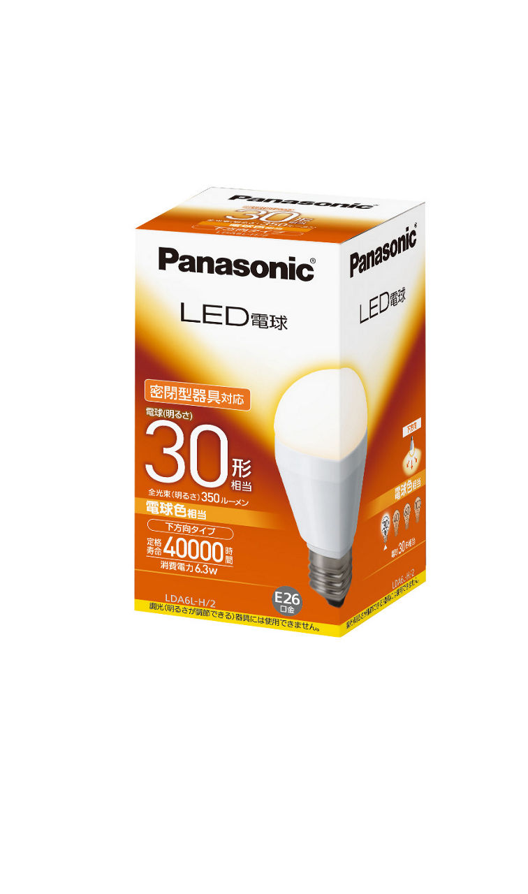Panasonic LDA6L-H LED電球 6個✖️3+おまけ 概要 LED電球 6.3W(電球色相当) LDA6LH2 | LED電球・蛍光灯 | Panasonic
