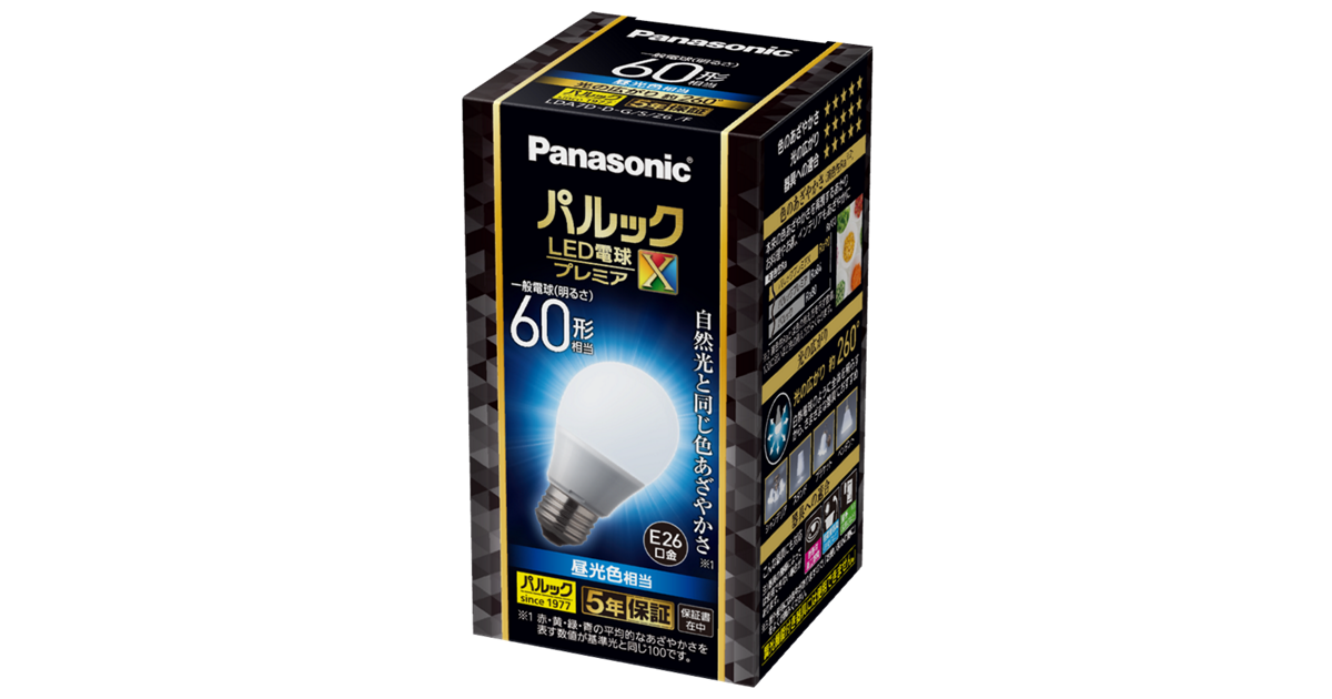 パナソニックLEDプレミアX 60LDA7L-D-G/S/Z6A/1A新品10個 Panasonic（パナソニック） LDA7LDGSZ6A1K LED電球 一般電球タイプ 60W