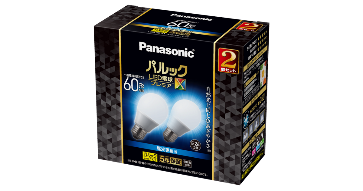 概要 パルック LED電球 プレミアX 7.3W 2個入（昼光色相当