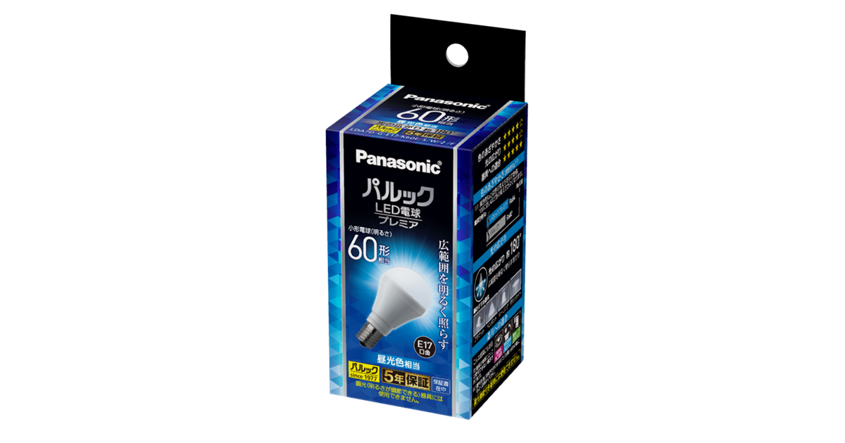Panasonic LED電球 E26 1070lm 4000K Amazon | パナソニック 電球形蛍光灯 D形(発光管露出形) 電球60W