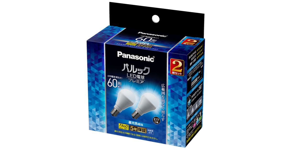 概要 パルック LED電球 プレミア 6.7W 2個入（昼光色相当