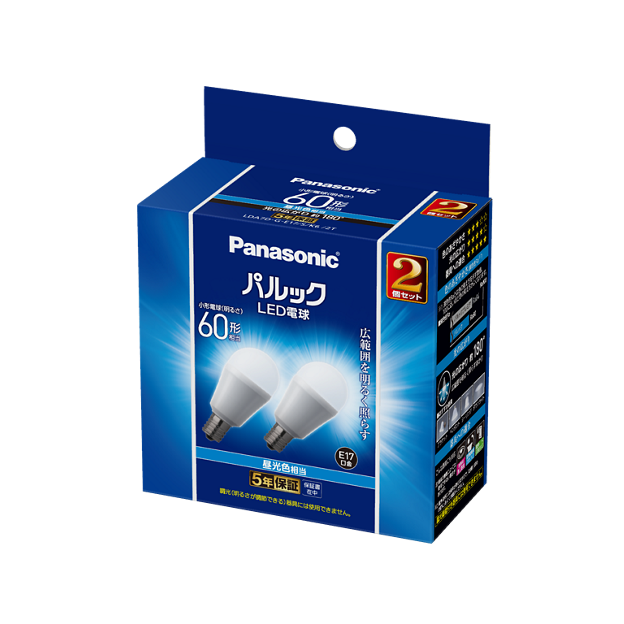 LDA7DGE17SK62T 購入 - パルック LED電球 6.9W 2個セット（昼光色相当