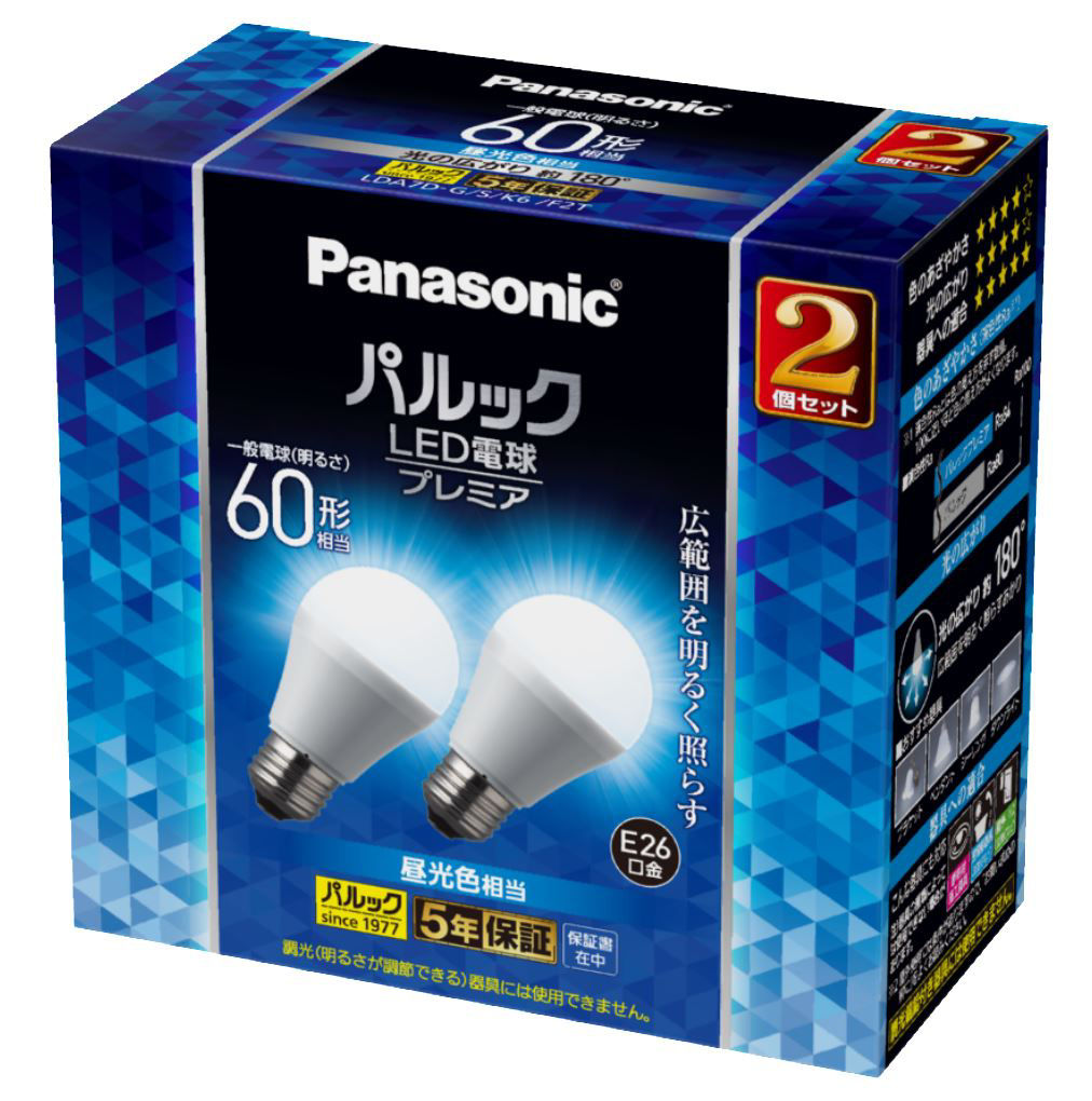 概要 パルック LED電球 プレミア 7.0W 2個入（昼光色相当） LDA7DGSK6F2T | LED電球・蛍光灯 | Panasonic