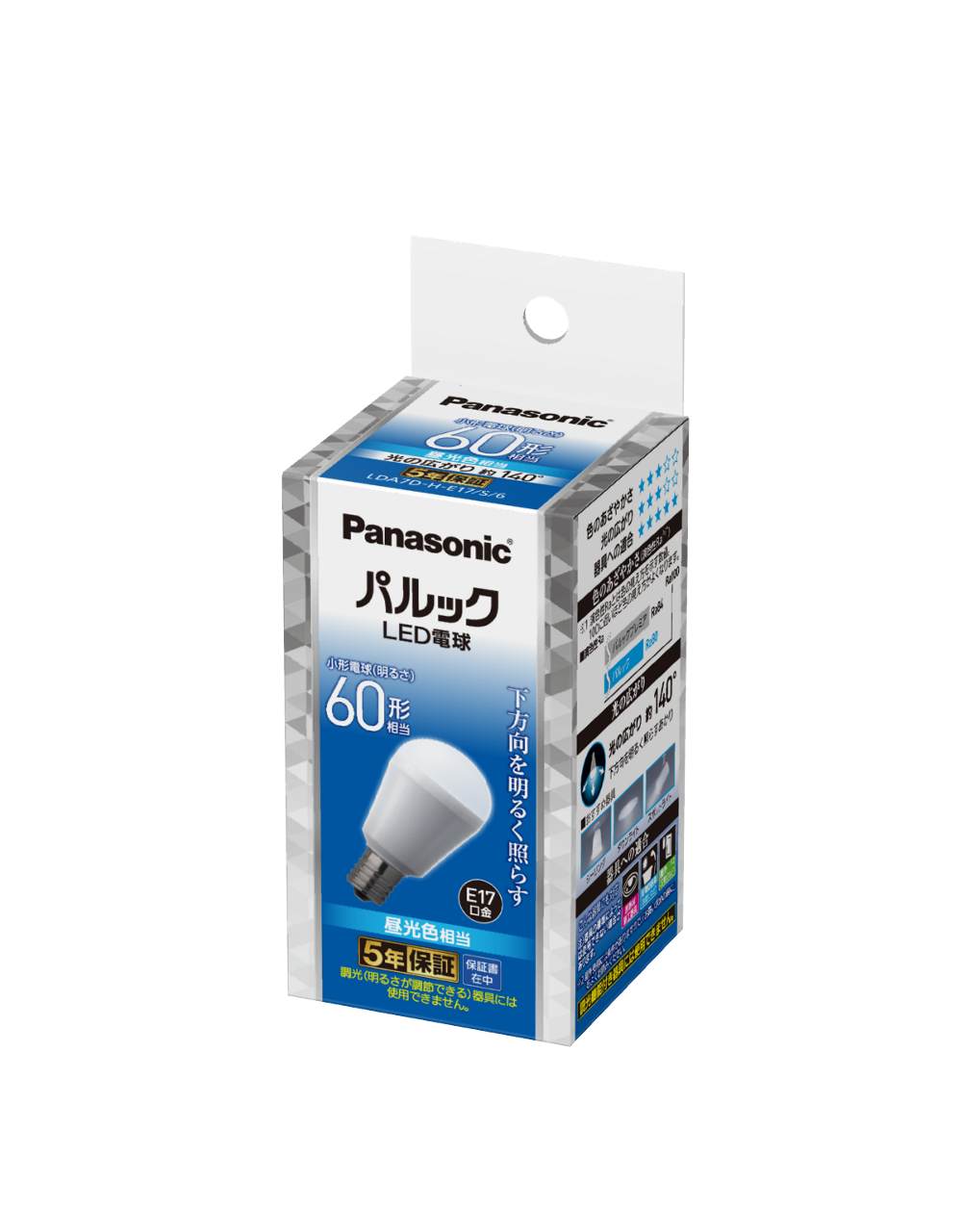 概要 パルック LED電球 6.9W（昼光色相当） LDA7DHE17S6 | LED電球 
