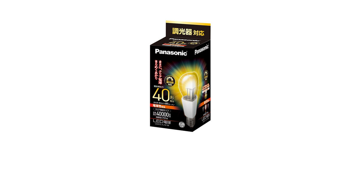 LDA7LCDW 概要 - LED電球 7.0W(電球色相当) | LED電球・蛍光灯 | Panasonic