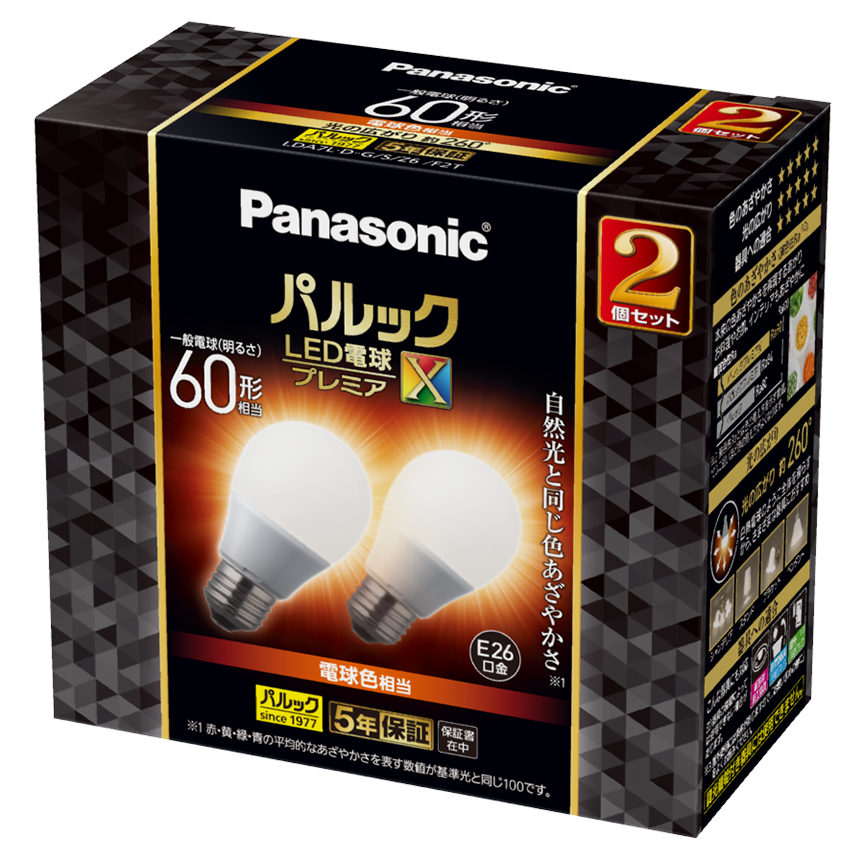 LDA7L-G/K6の人気商品・通販・価格比較 - 価格.com