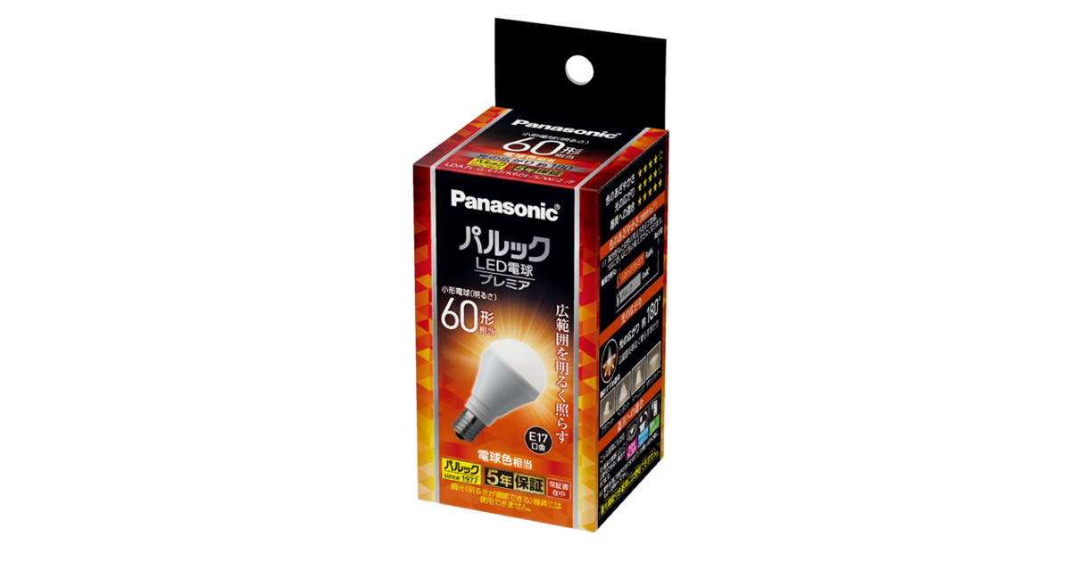 パナソニック LED電球プレミア LDA7NGE17Z60ESW22T 2箱 パナソニック(Panasonic) LDA7NGE17K60ESW2F LED電球 プレミア