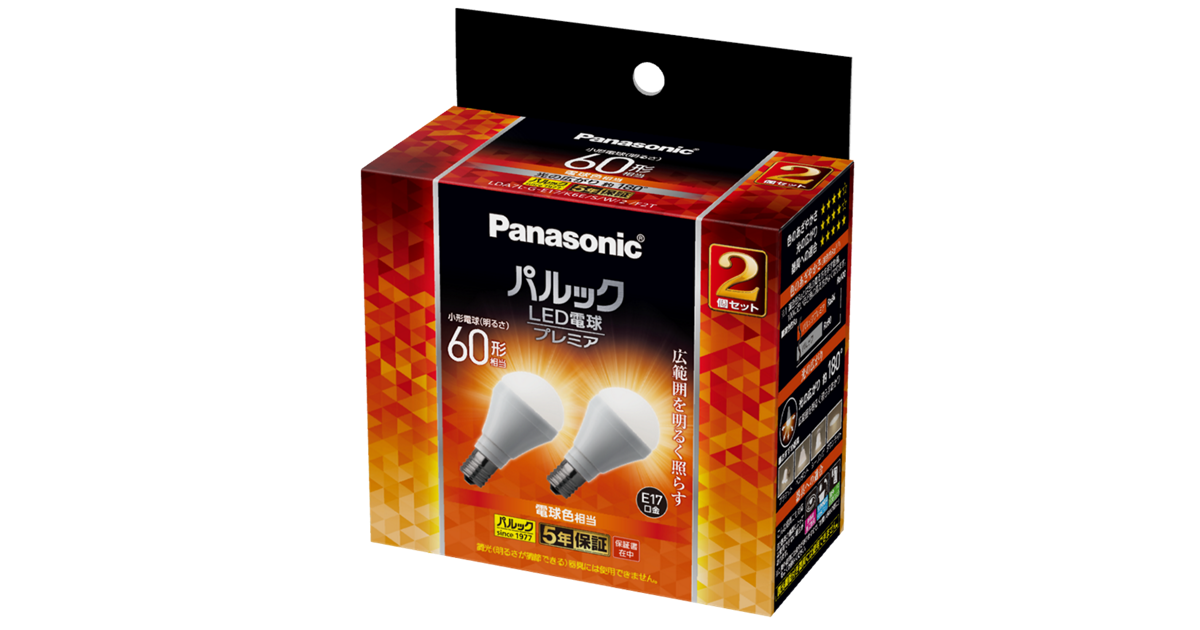 Panasonic パルックボール プレミア E17 2個セット Amazon | EFD10EL/7/E17H2/2T パルックボールプレミア D10形 E17