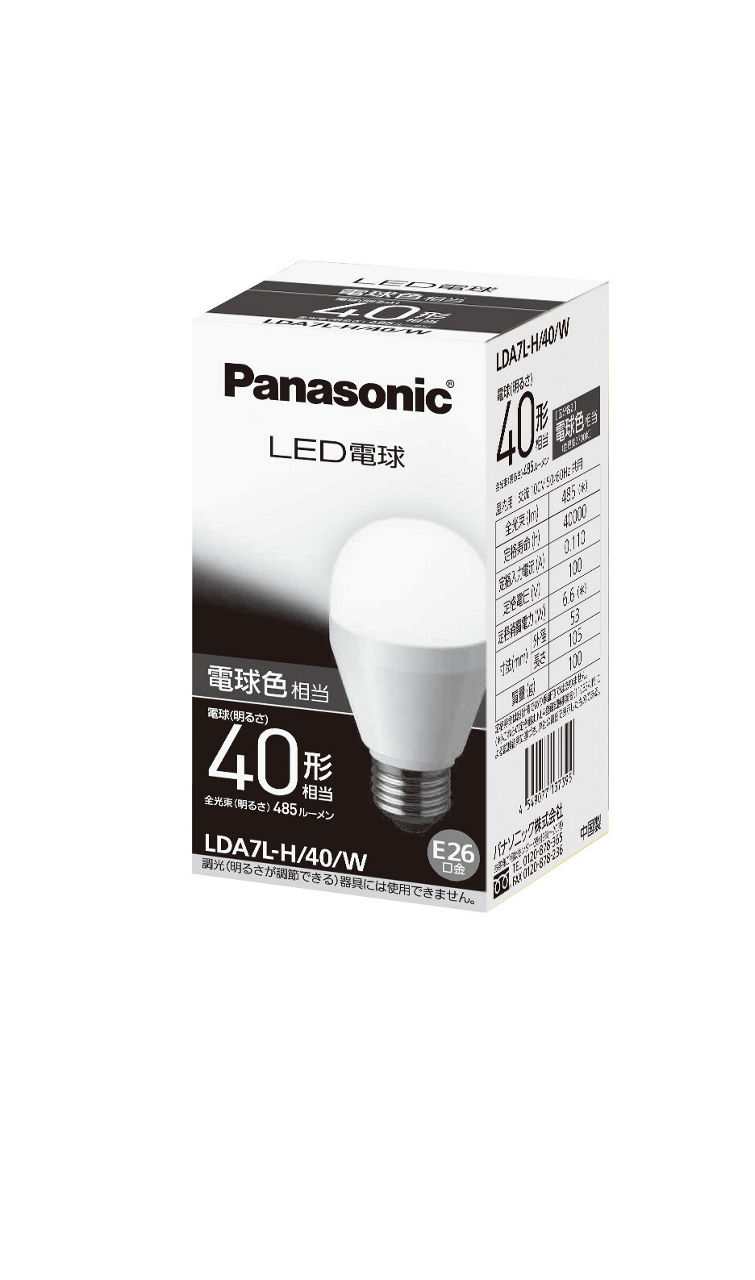 概要 LED電球 6.6W(電球色相当) LDA7LH40W | LED電球・蛍光灯 | Panasonic