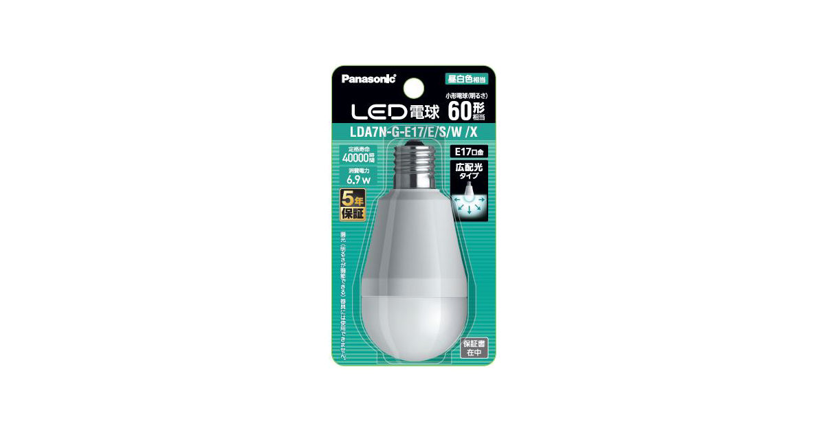LDA7NGE17ESWX 概要 - LED電球 6.9W（昼白色相当） | LED電球・蛍光灯