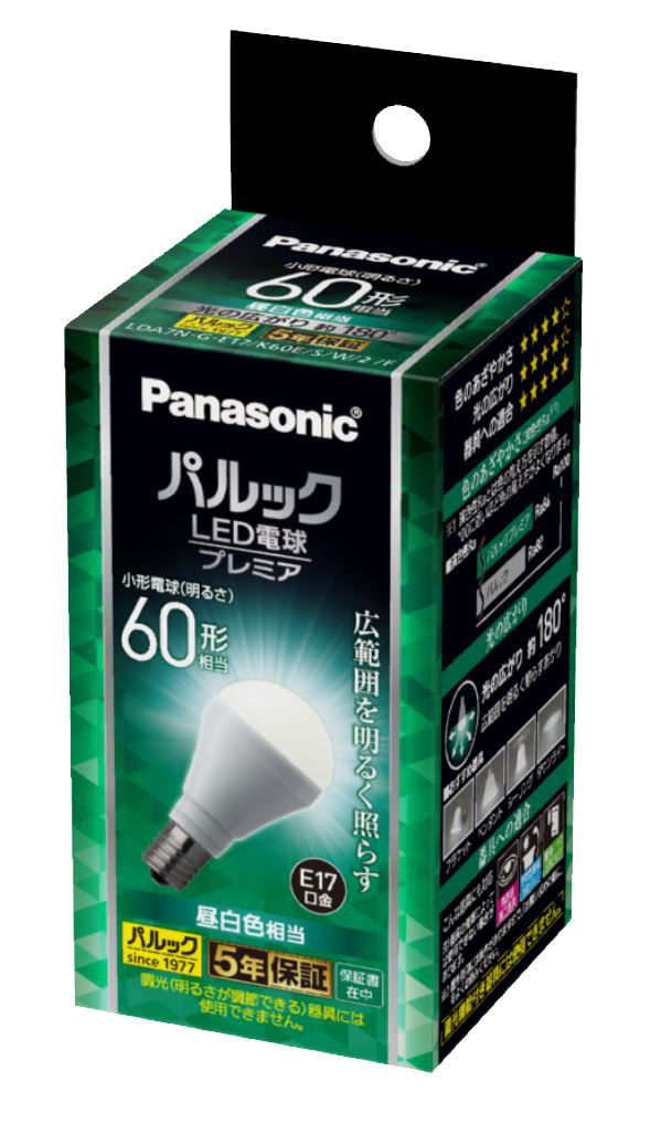 詳細情報 パルック LED電球 プレミア 6.7W（昼白色相当） LDA7NGE17K60ESW2F | LED電球・蛍光灯 | Panasonic