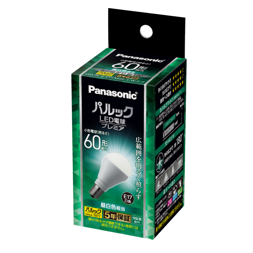 Panasonic パルック LED電球 E17 6個セット alllight_lda7lge17sk6-panasonic